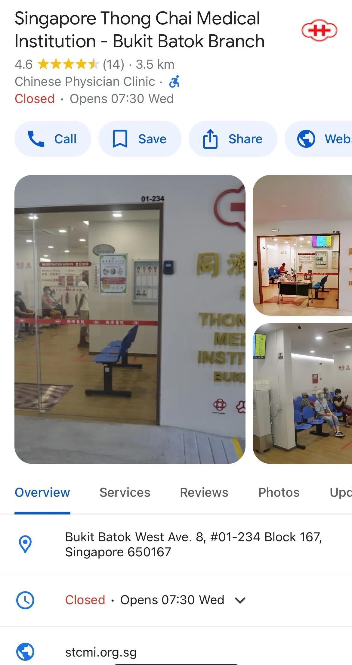 #新加坡就医# 
◎
◎◎最近皮肤有点受不了新加坡湿热的气候，右手臂内侧起了一些
