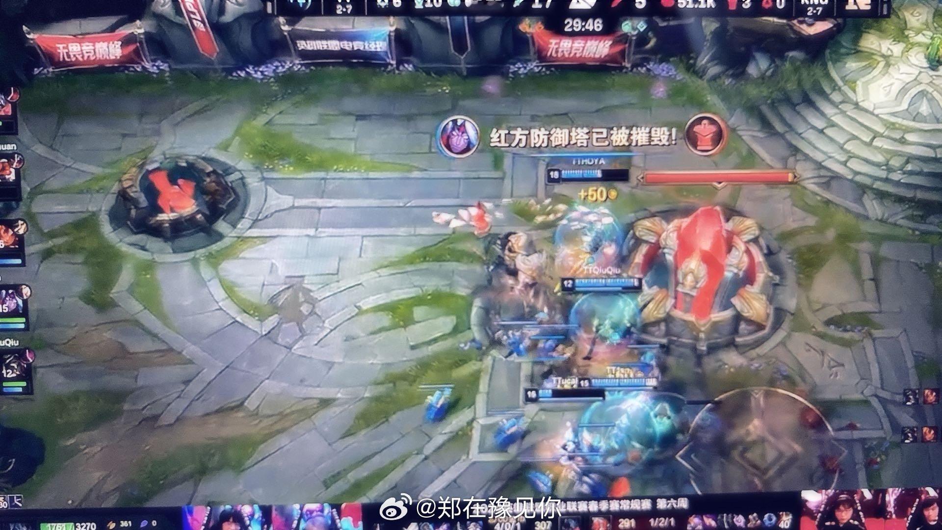 #tt零封rng# 2:0，rng春季赛不在今天，春季赛七连败……#tt战胜rn