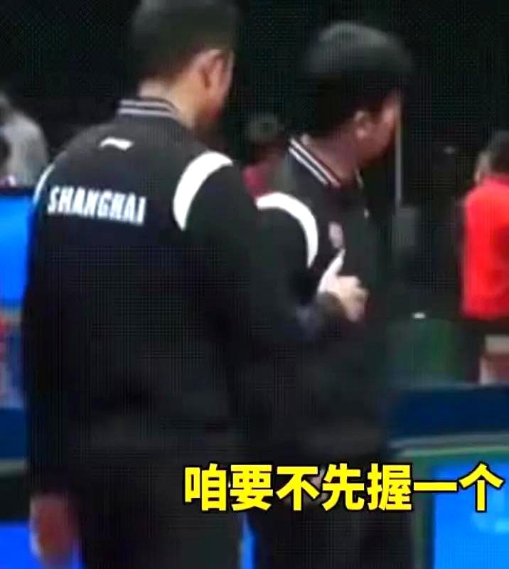 全运会男团赛场这幕，网友笑到打鸣！  
 

许昕双打先被压着打，后来直接逆转；