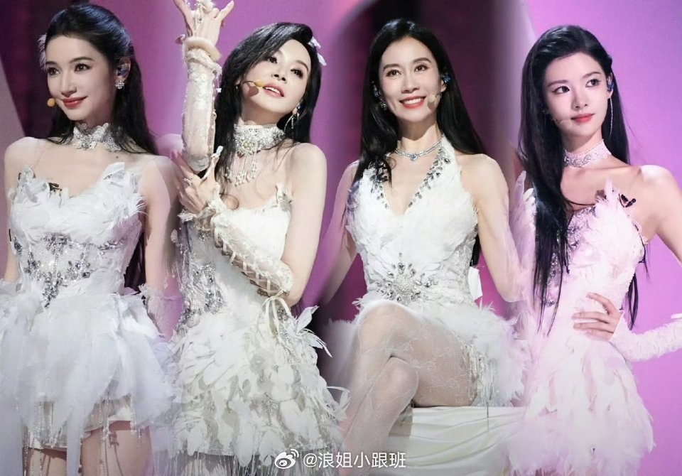 《麦浪》repo帖✔浪姐直播浪姐