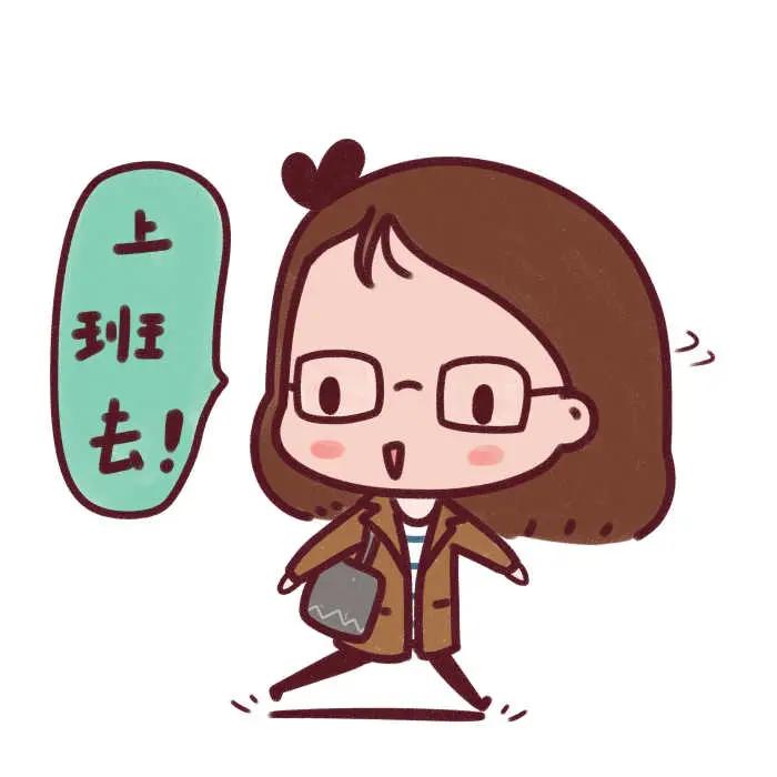 别再让焦虑绑架你的未来，从今天开始，做那个真正的自己

生活中，我们总是在焦虑和