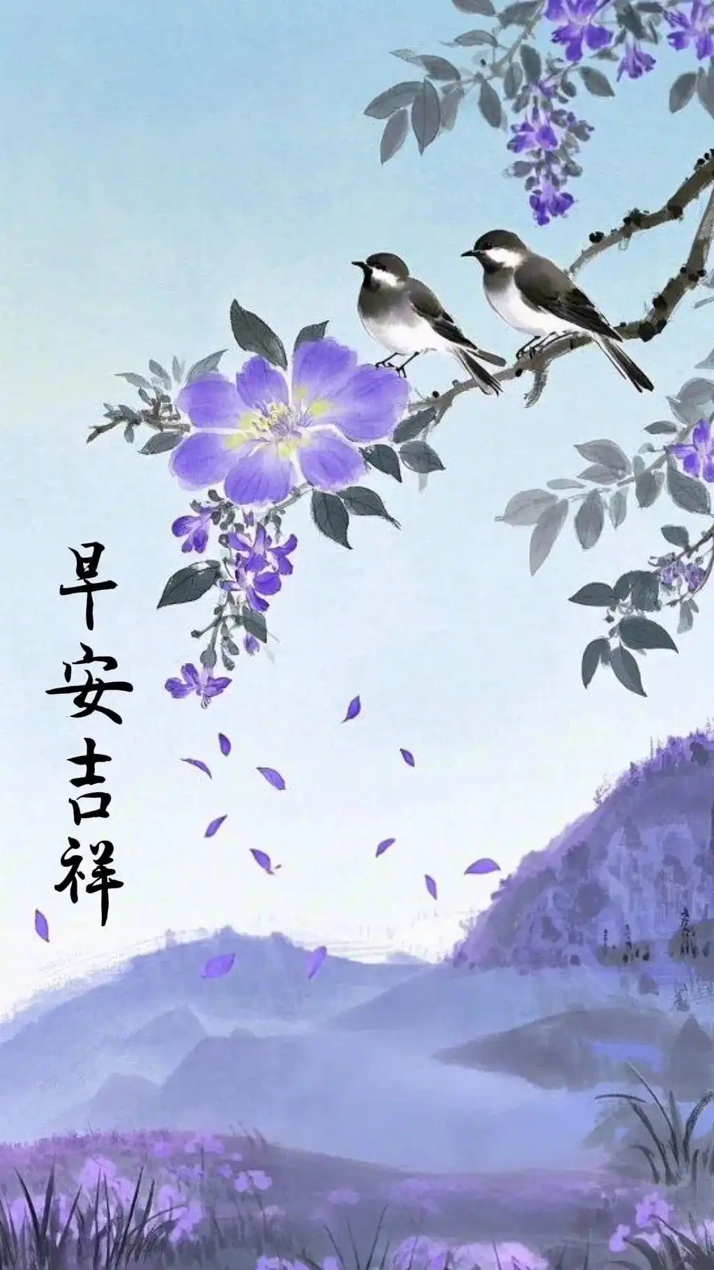 ²⁰²⁶/₀₈.₁₂ᵕ̈ᴳᵒᵒᵈ ᵐᵒʳⁿⁱⁿᵍ️️人生没有白走的路，每一步坚持