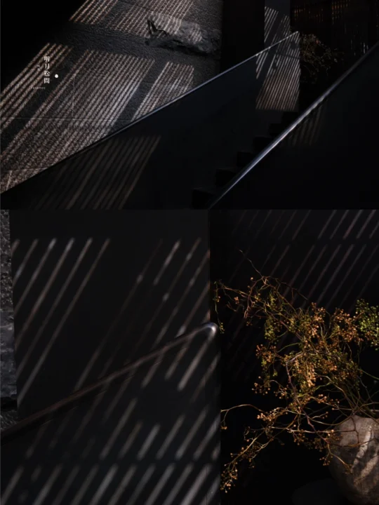 🌙 明月松间·洱海｜深色美学与粗犷石材共筑