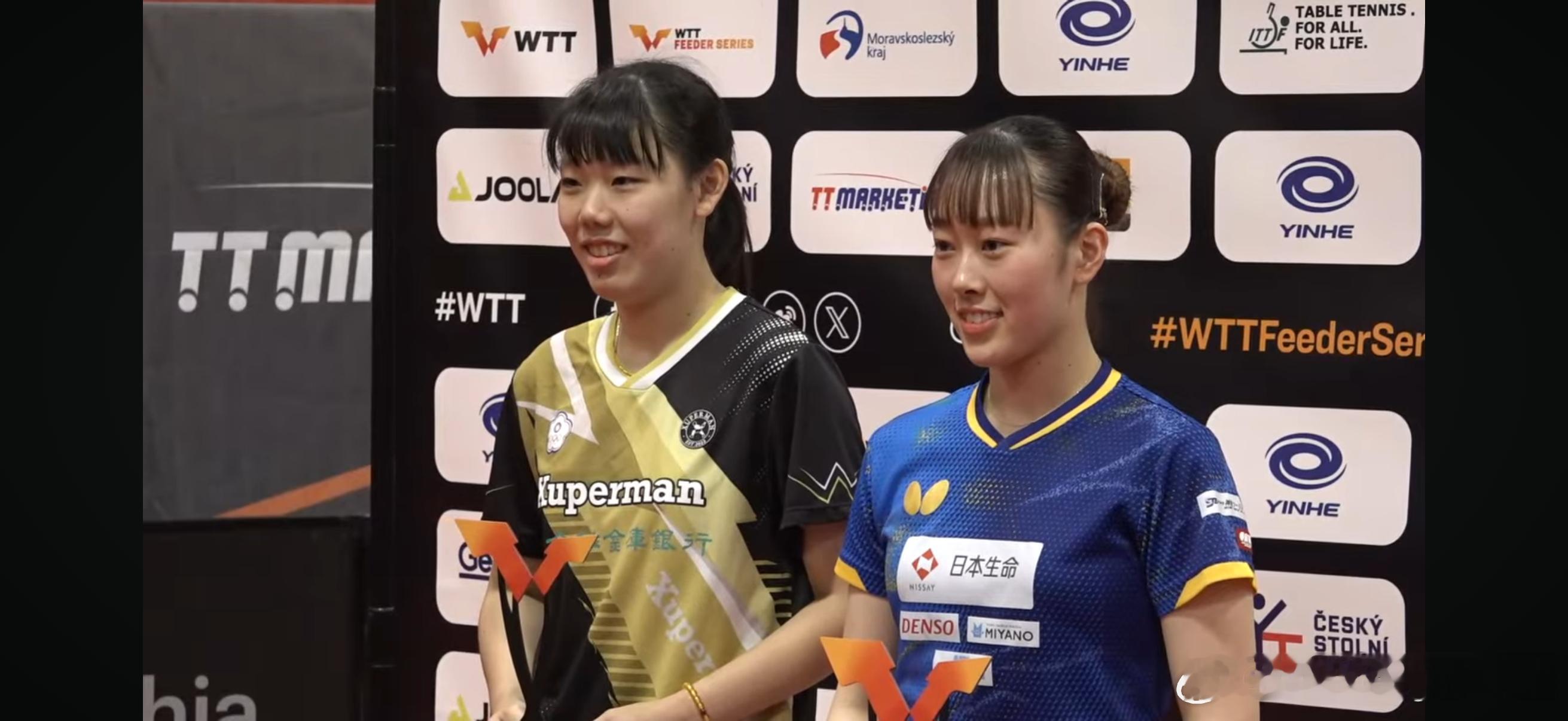 WTT支线赛哈维若夫站2026女单决赛：🇯🇵赤江夏星3比0黄愉倢（中国台北）