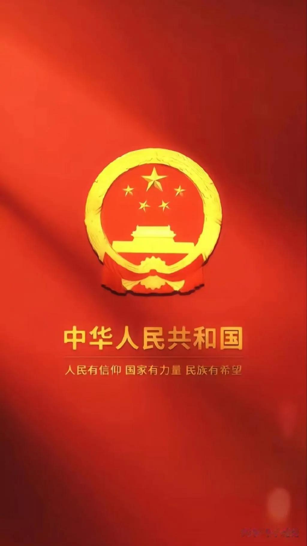 在网上总是有些人说什么“东大”、“东大”的，“东大”也成了网络语言了。
在我看来