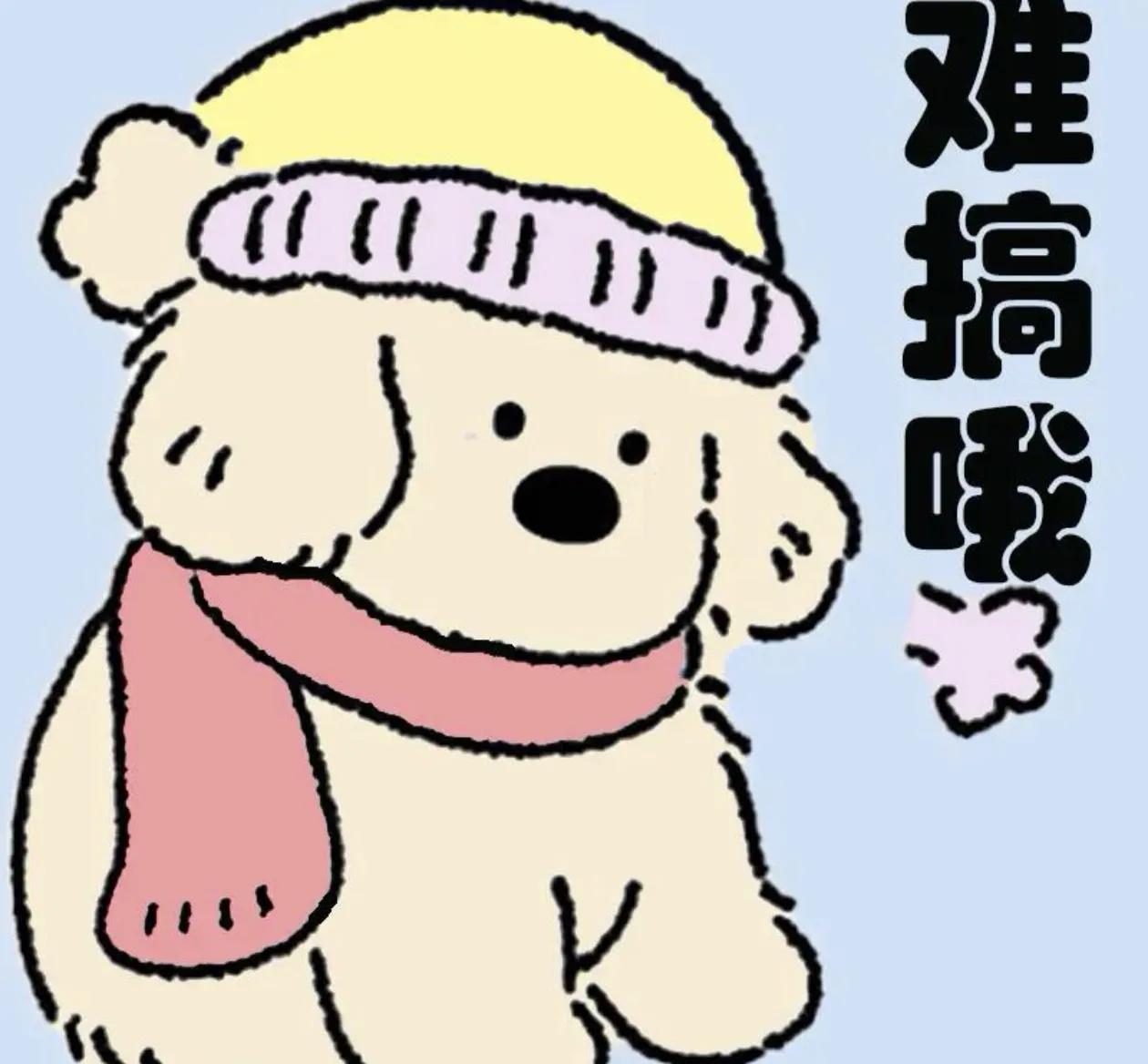 今年的养老金究竟涨不涨，到现在还没有定论，大家不要着急，静观其变。企业给职工交的