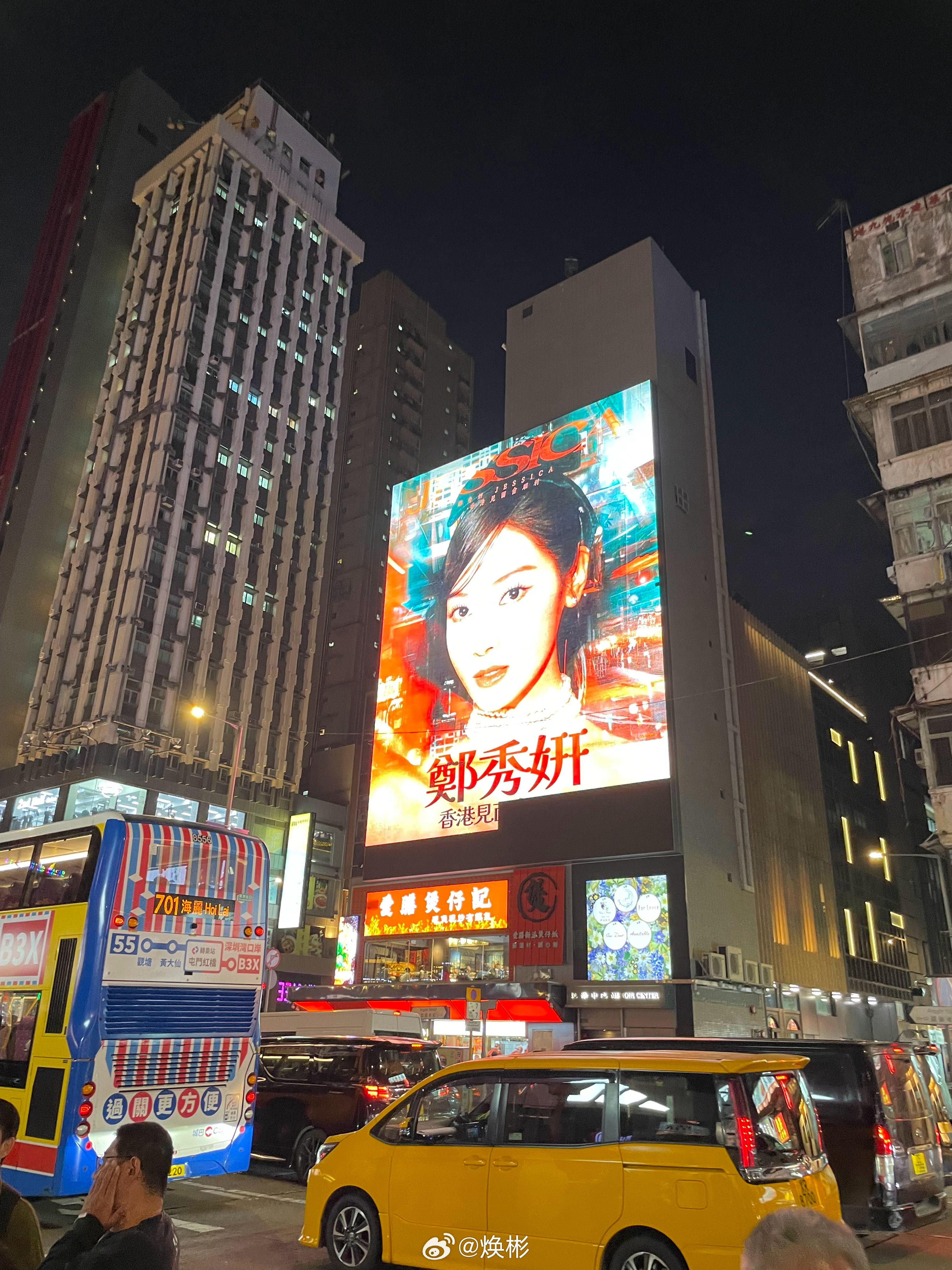 香港，一个你永远逛不腻的地方！香港没有调休