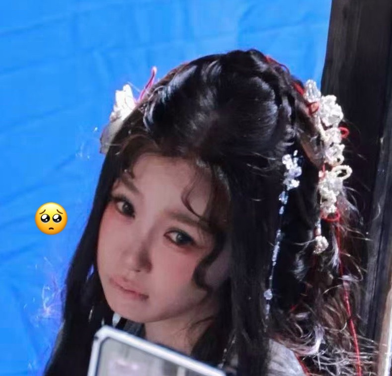我滴天 何盼小委屈🥺 ​​​