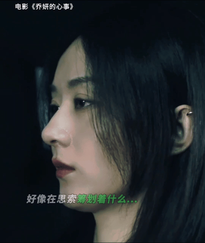 赵丽颖赵丽颖在人间zly赵丽颖贾小朵"我对你的思念恰如那循环小数一遍一遍”