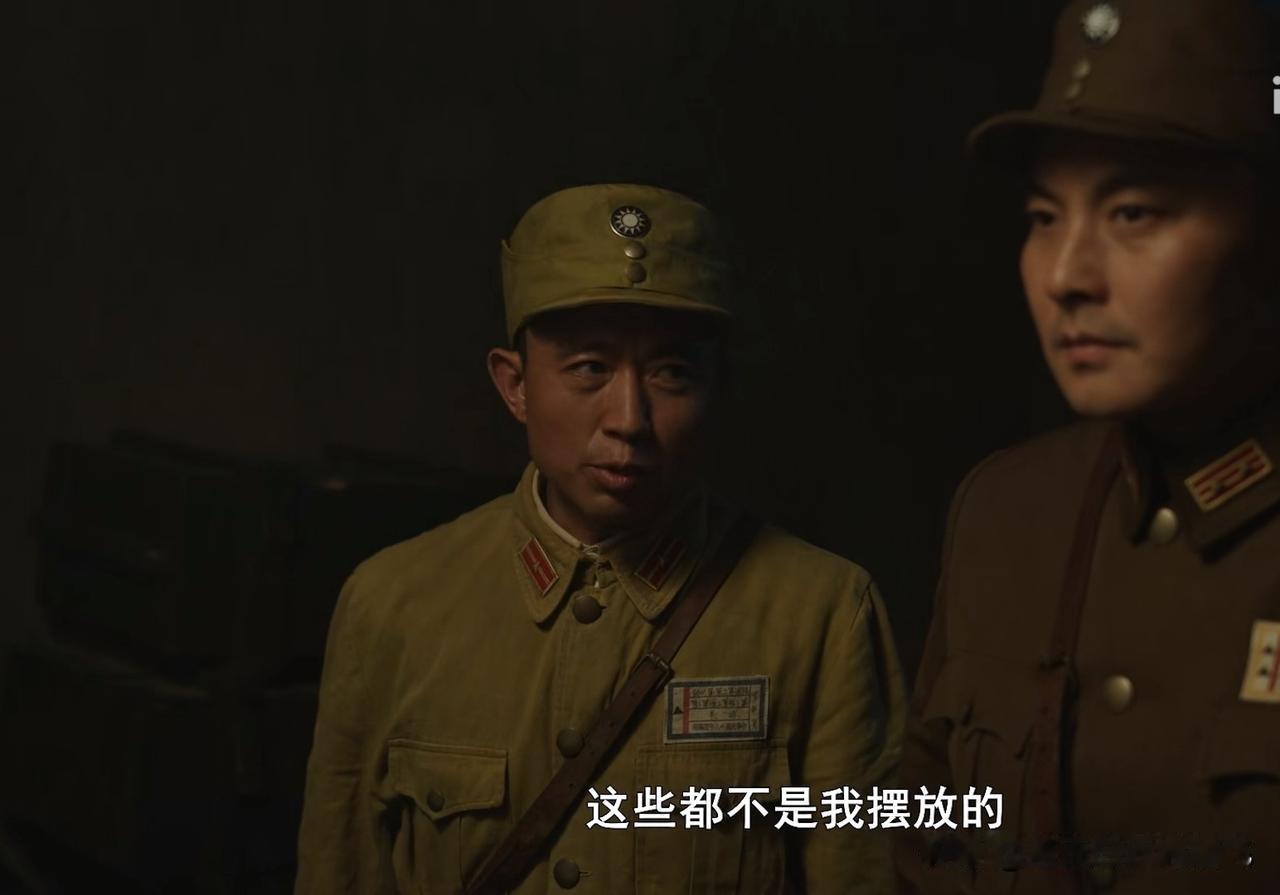 九个弹孔:潘祖望与李智信带团的第一步，都是整顿军纪；

李智信所带的新四军的游击