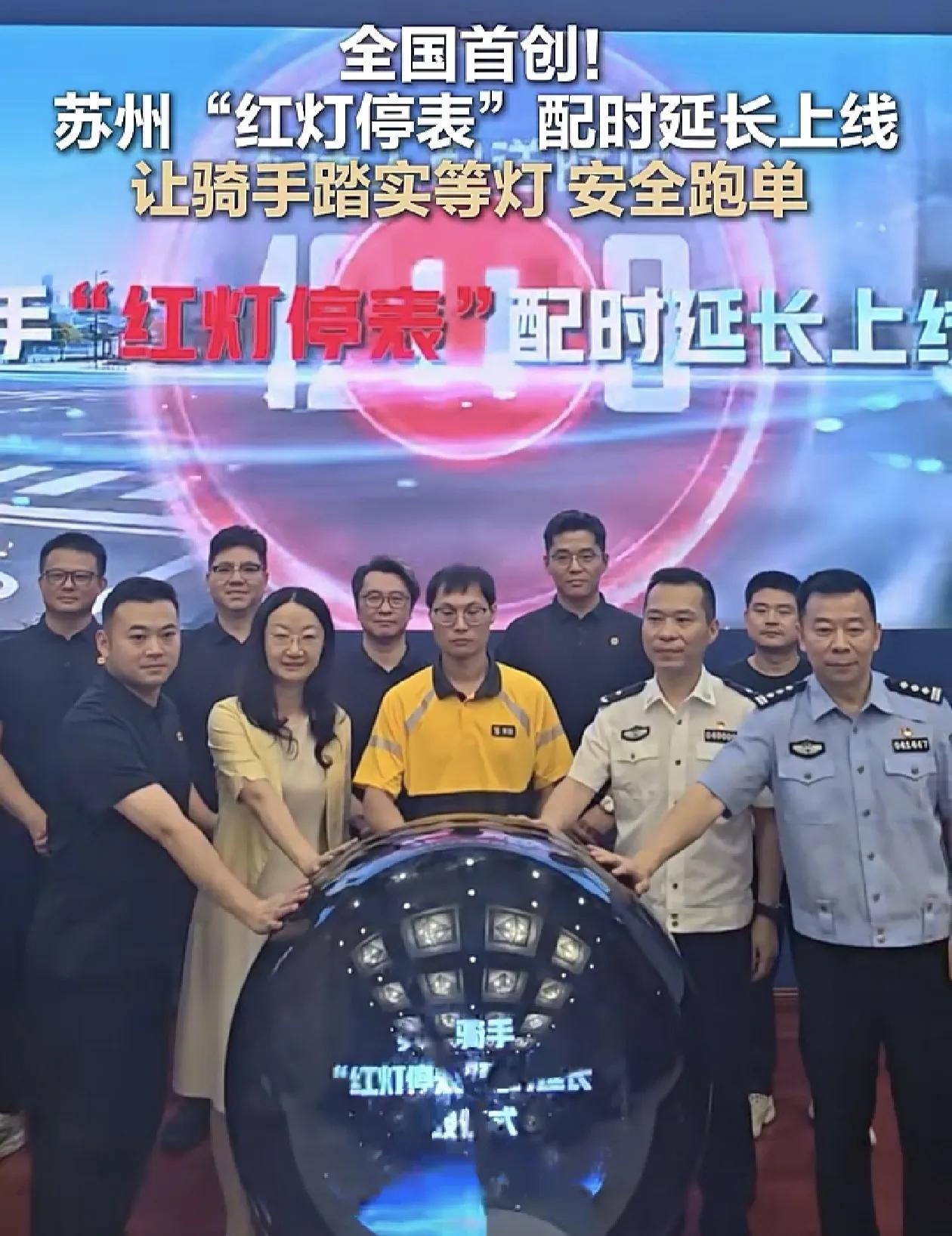 苏州这一“停”，停出了千万外卖小哥的命！那个逼人违法的系统，终于被拆了
 
必须