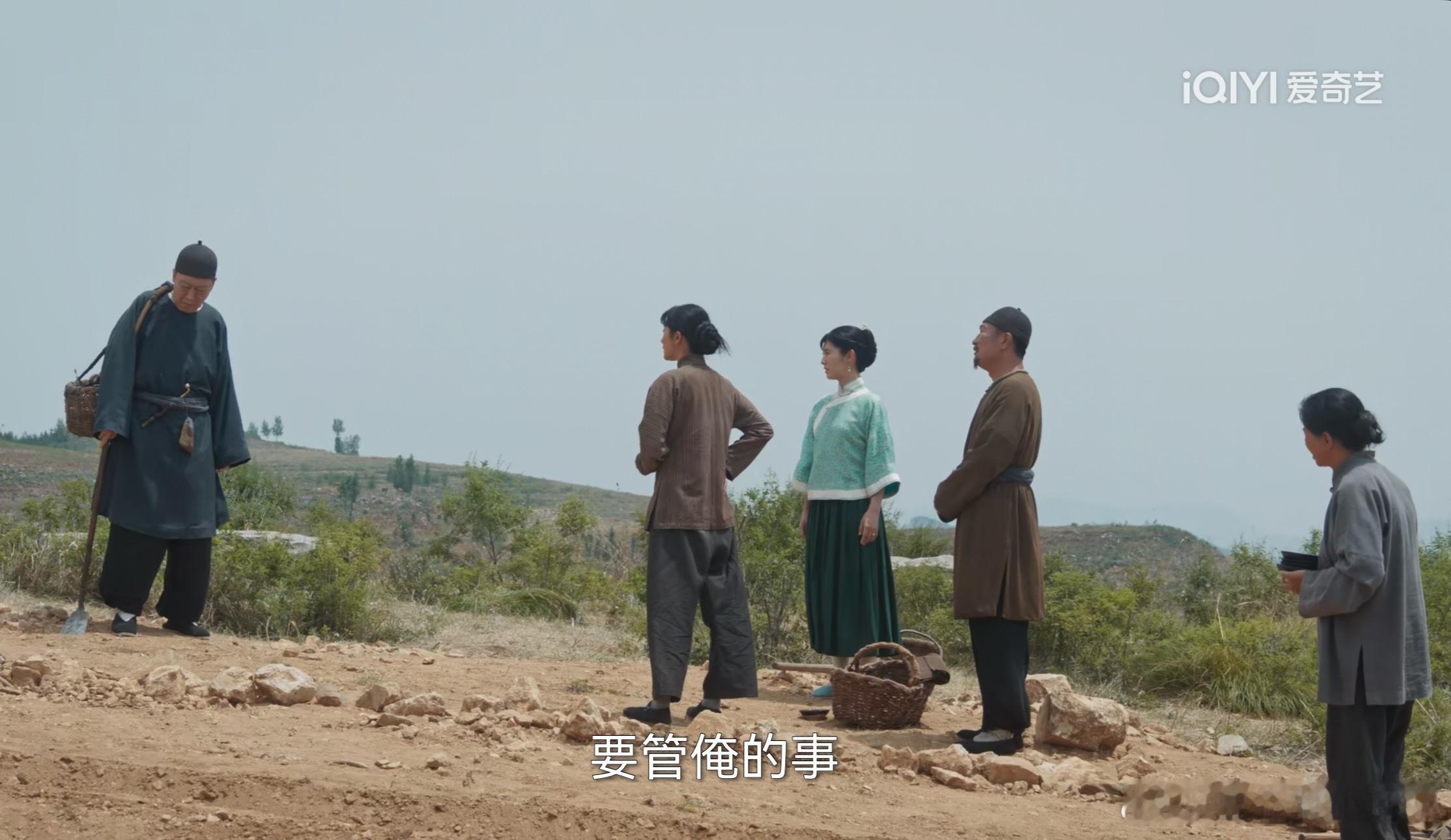 我昨天看剧发现的小细节，绣绣怀孕后，杨幂的站姿就很孕妇 ​​​