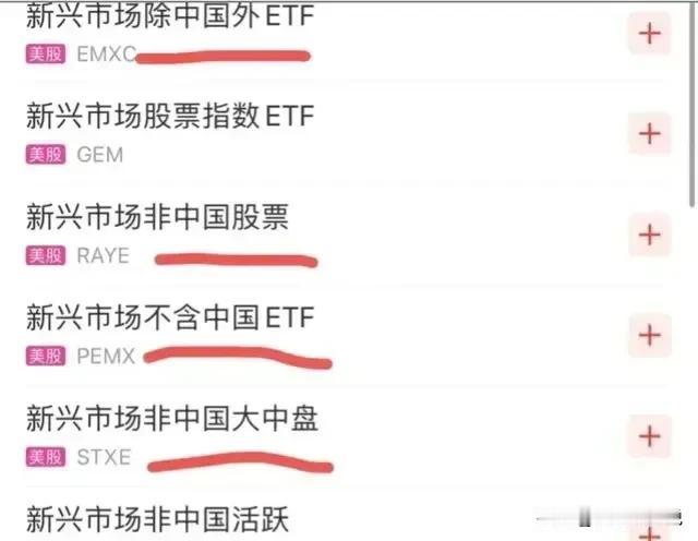 A 股，不仅国内股民怕，国外也怕。真是通杀的能力。