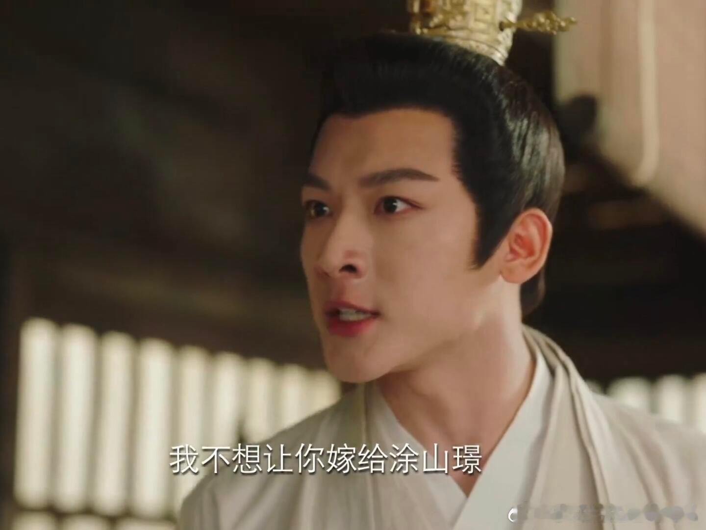 #玱玹彻底开疯了#《长相思2》彻底麻了！疯正发着呢，没了。我鸡皮疙瘩还起着呢，演