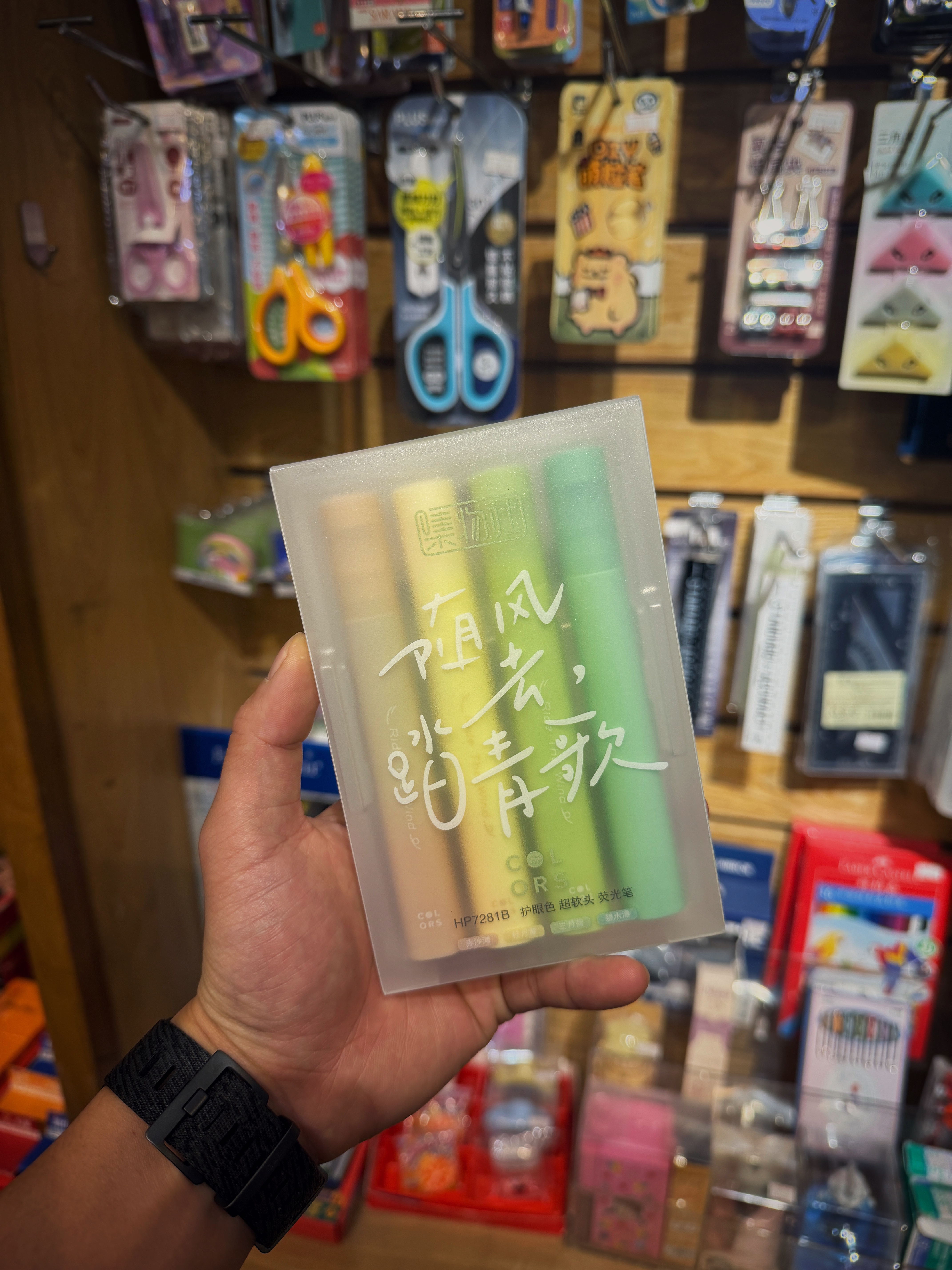 工作时间下公司楼买了套记号笔，标记一下GT3R的核心操作，有点初中课间逛小卖部的