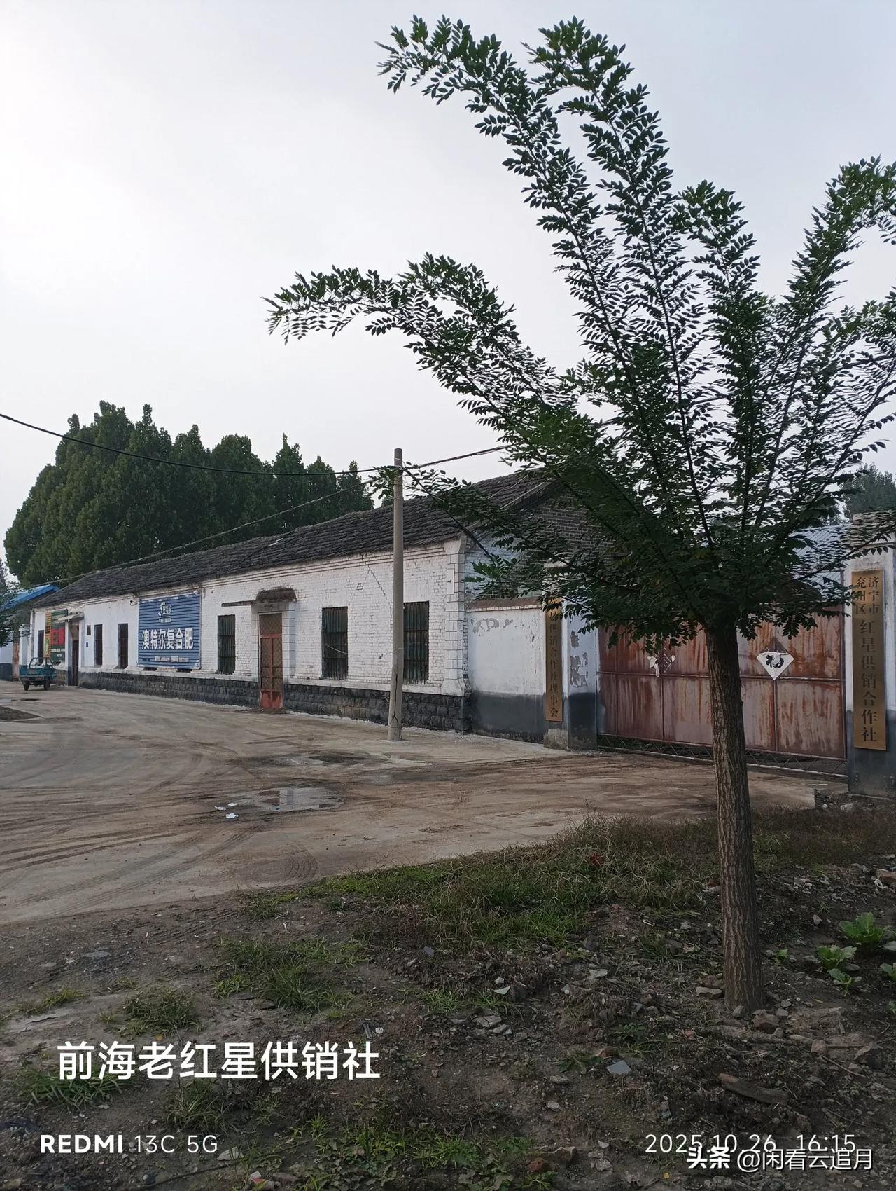 小时候的“大合的社”，现存如此完好的不多了！[福]
上世纪八十年代，几乎每个村里