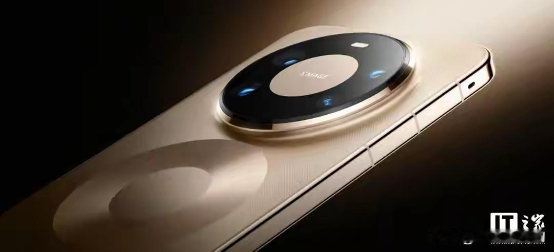 好消息！华为Mate80ProMax今天12点08分开启30天预约申购，不用再蹲