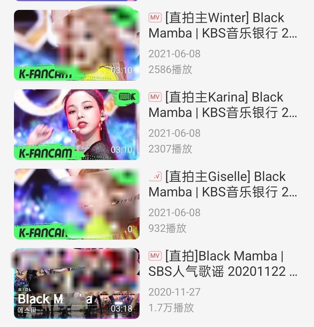 泰/妍欧尼 我真的很想成为你 
