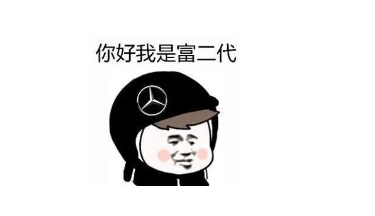 #富二代你怎么看#从科技网站曝光的消息来看一加ACE 3 Pro最值得在意的除了