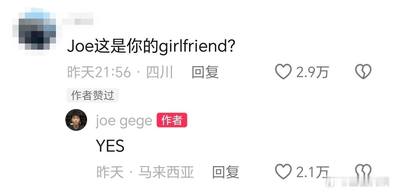 曹格儿子晒与女友合照曹格17岁儿子官宣恋情 曹格17岁儿子官宣恋情，晒与女友合照