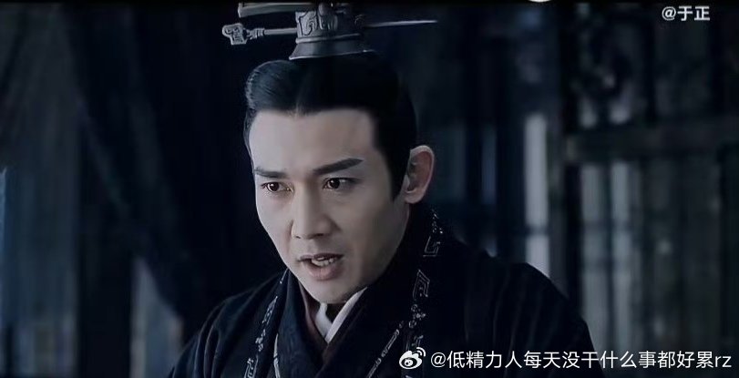 反正是用 AI 做这个，我看到的第一想法就是聂远和杨蓉反正都授权了，干嘛不授权他
