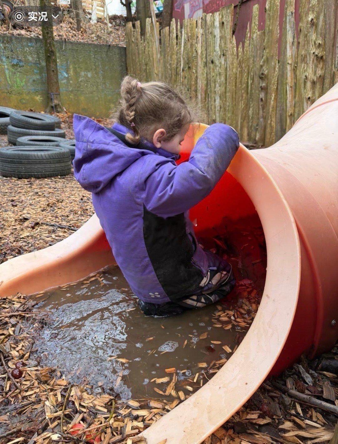 这就是所谓的快乐