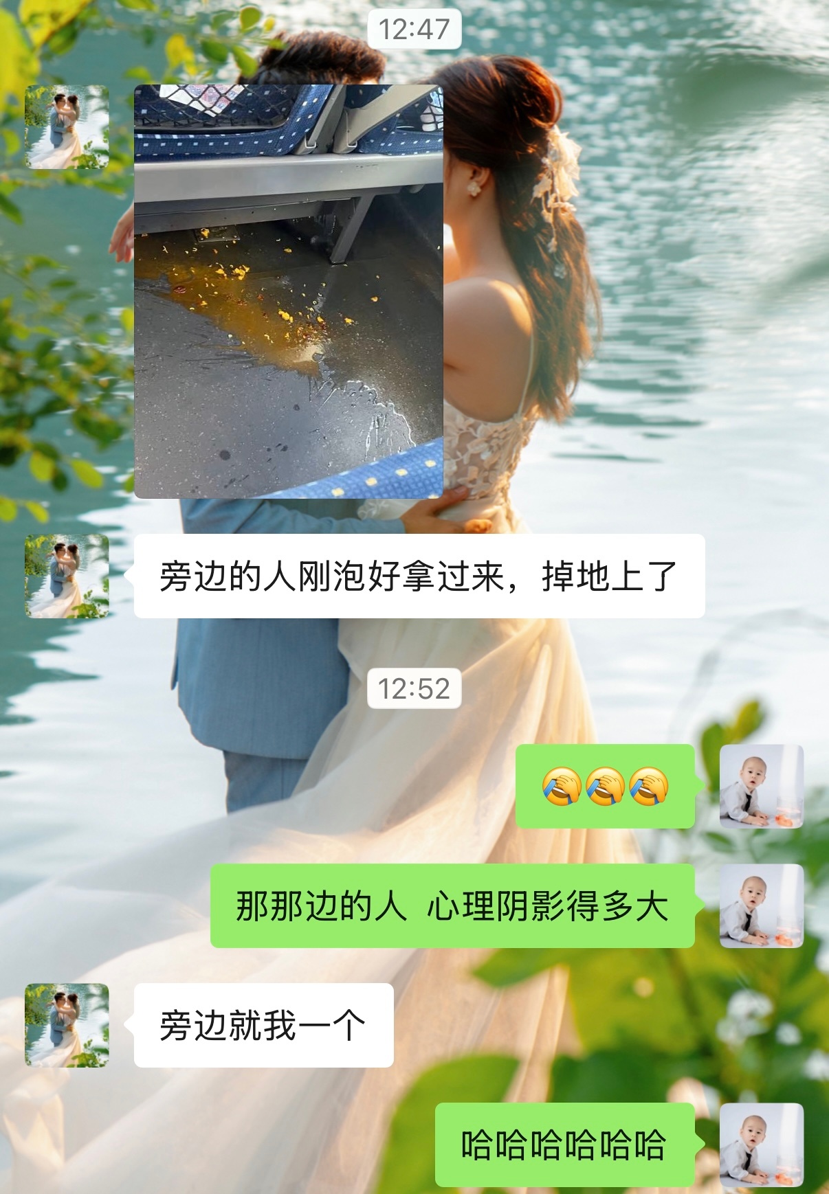比坐高铁车厢里有人吃泡面和泡面掉地上更害怕的是，你旁边的人在泡面而且掉在了你位置