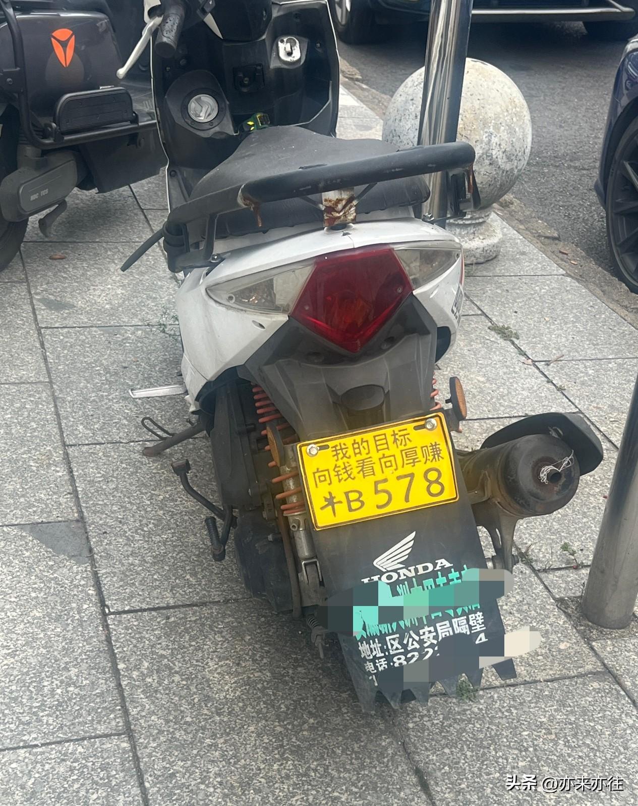 话糙理不糙！
确实牛逼牛逼plus……[大笑][大笑]吹牛逼砖家 何为牛逼 吹牛