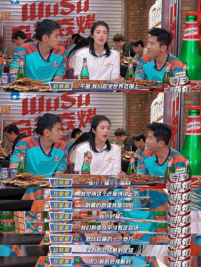 #中国女足还有机会在奥运会摘银吗#中国女足还有机会再奥运会摘银吗？2024巴黎奥