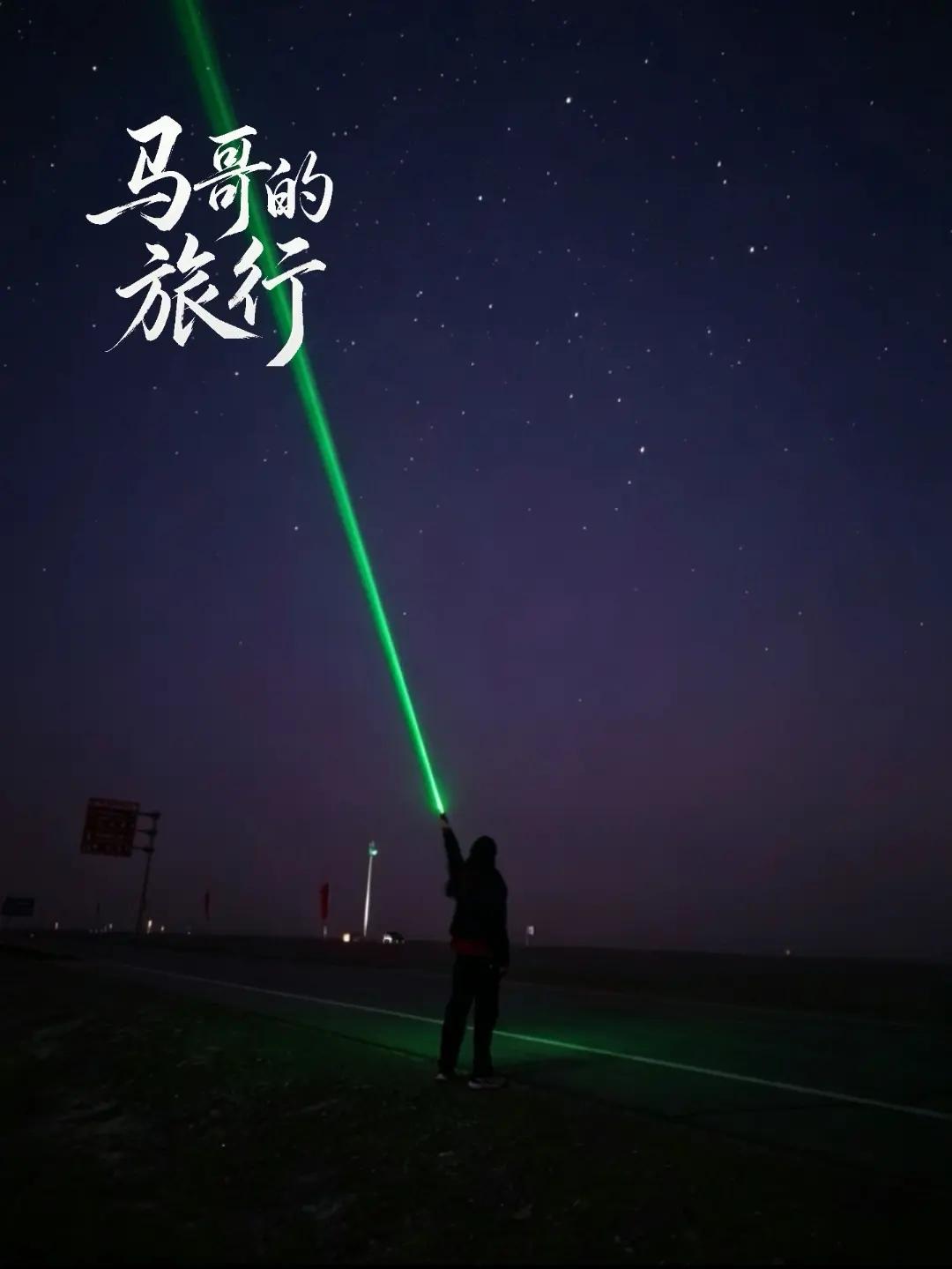 今天敦煌西线雅丹魔鬼城，晴转多云，没有看到火烧云一般的夕阳西下，但是幸运的是，我