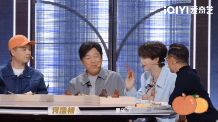 吕严说何浩楠饭量深不见底吕严说十个勤天是个团伙天才厨人 吕严想跟何浩楠录食不言，