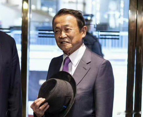 85岁的麻生太郎留任自民党副总裁。 ​​​