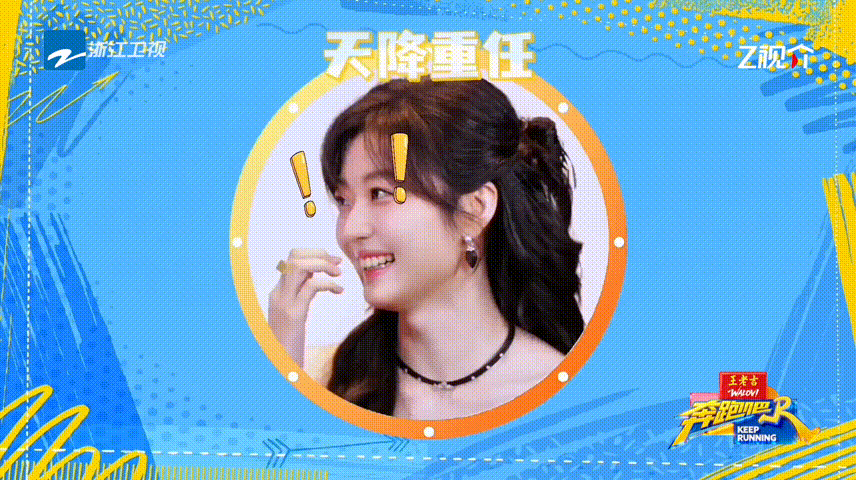 魏大勋回应海边黑衣路透名场面很喜欢魏大勋这种走心的回应方式，不刻意煽情却格外戳心
