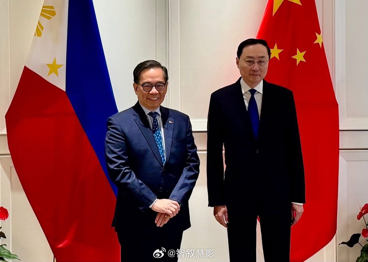 🇨🇳🇵🇭中菲南海问题双边磋商机制（BCM）第十一次会议，菲律宾外交部发布