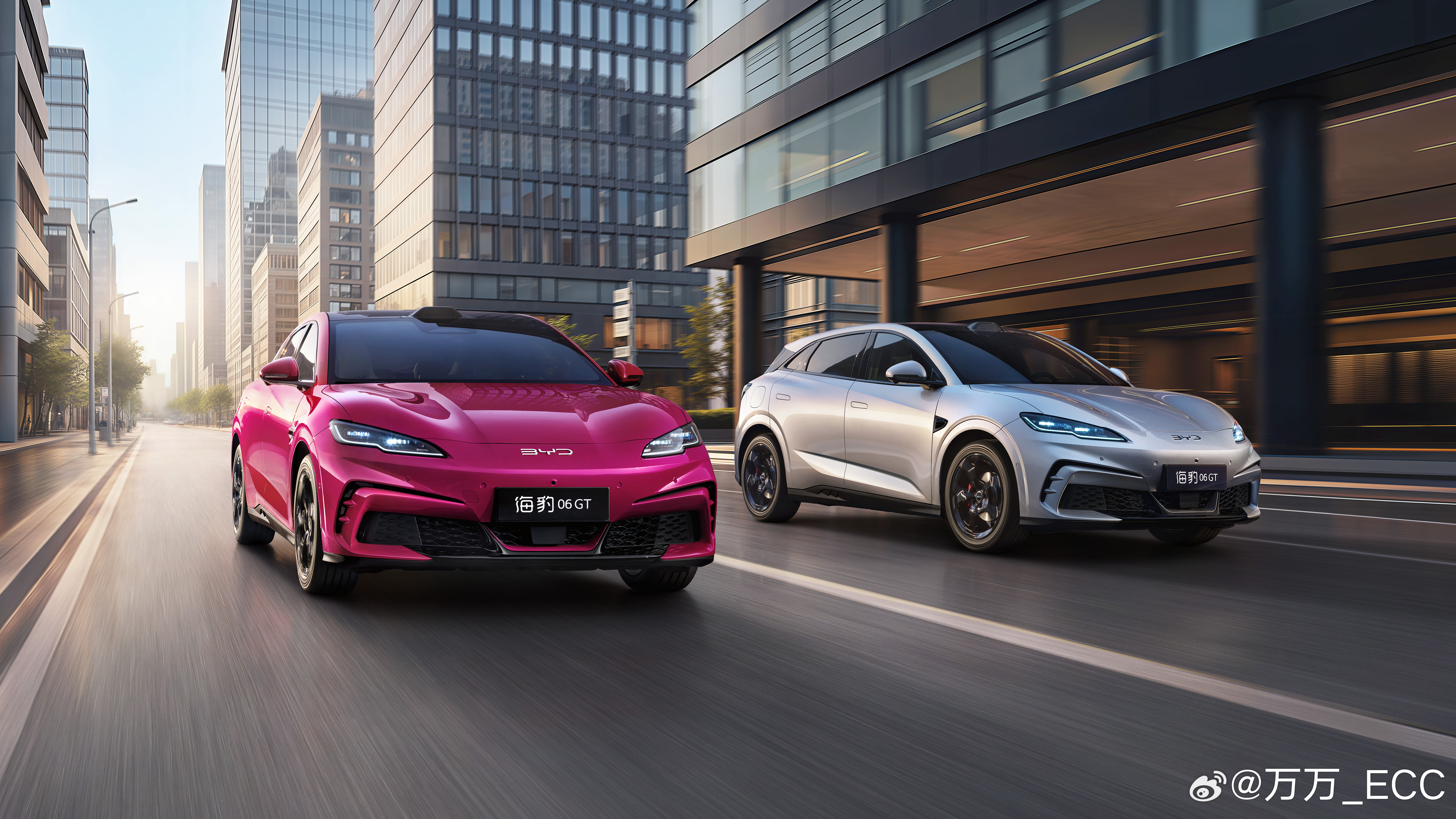 26 款比亚迪海豹06GT和海豹06DM-i旅行版今晚双车上市。先说06 GT。