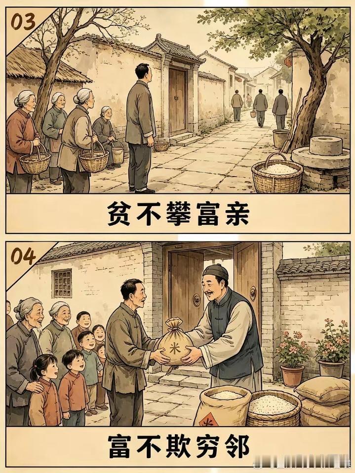 人这一生，遇一人，暖一心，是缘；懂一人，疼一生，是情；守一人，到白头，是爱。年轻