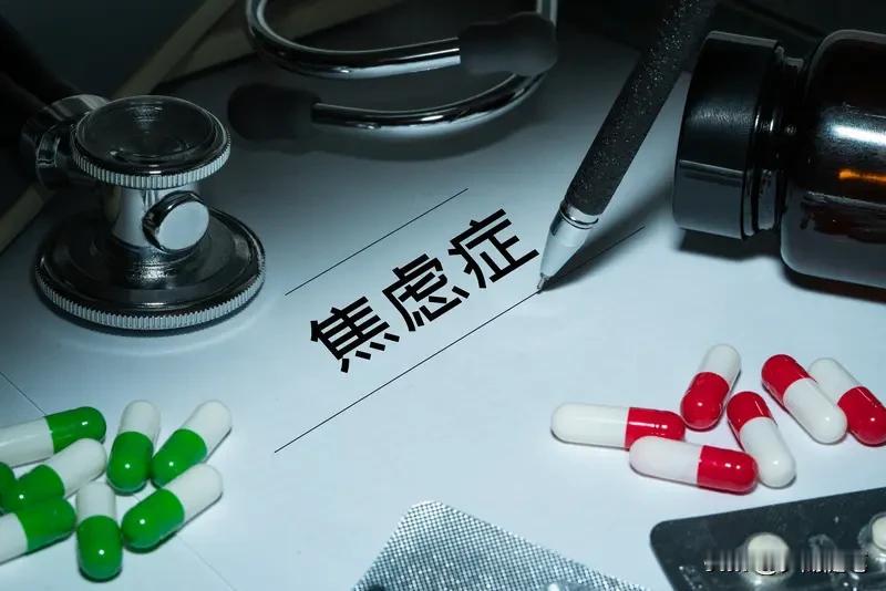 药物可以治疗焦虑症吗? 药物能治疗焦虑症，但得合理用。焦虑症治疗有多种方法，药物