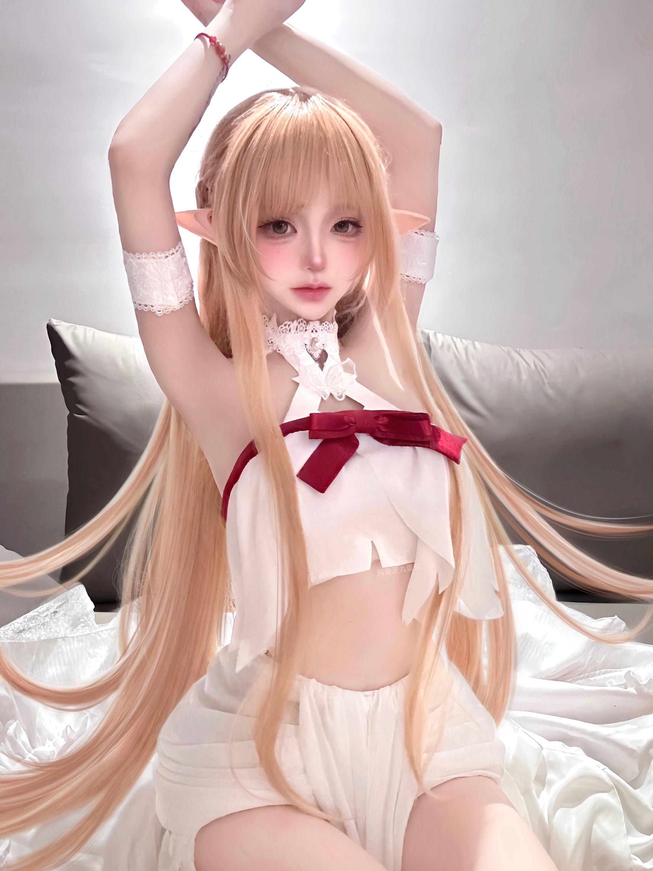Asuna.