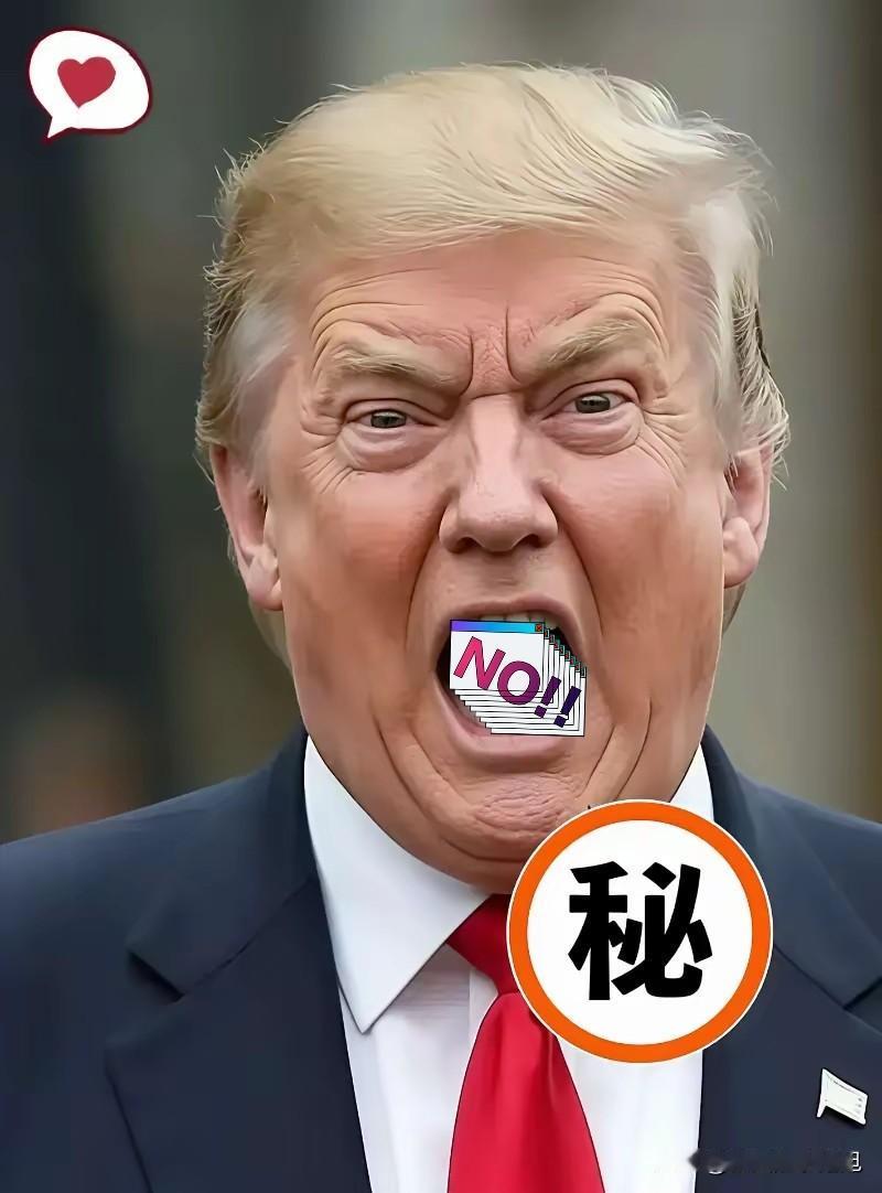 快报，快报
美国总统突然宣布了！
9月24日，美国总统特朗普在联合国大会上点名批