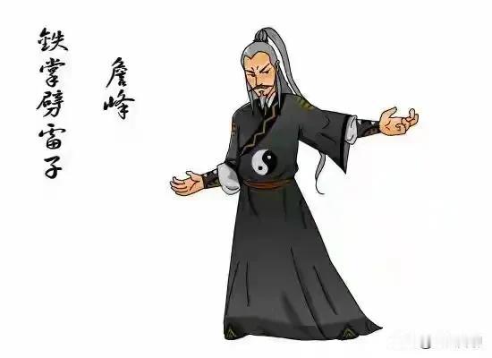 白眉大侠：“白云剑客”夏侯仁受伤之后，在“玉面小达摩”白云瑞和“细脖大头鬼”房书