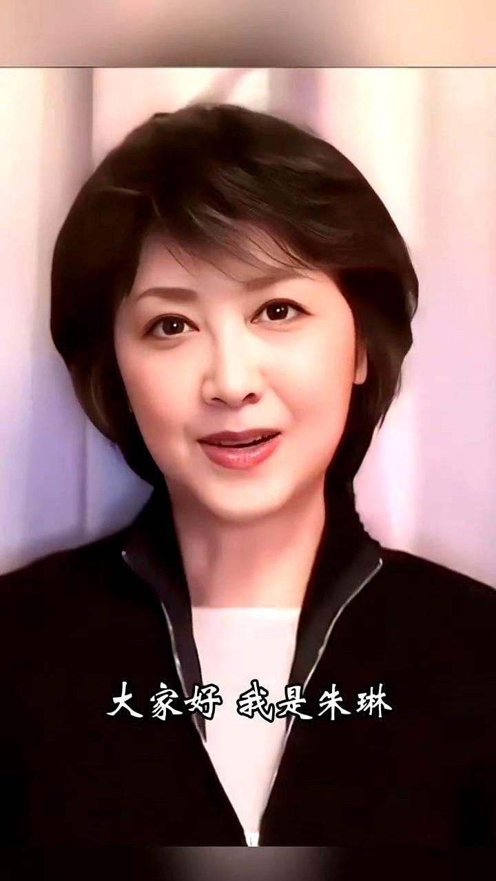 朱琳说表演是假，观众却信了三十年。

很多人一提到她，就是86版《西游记》里的女