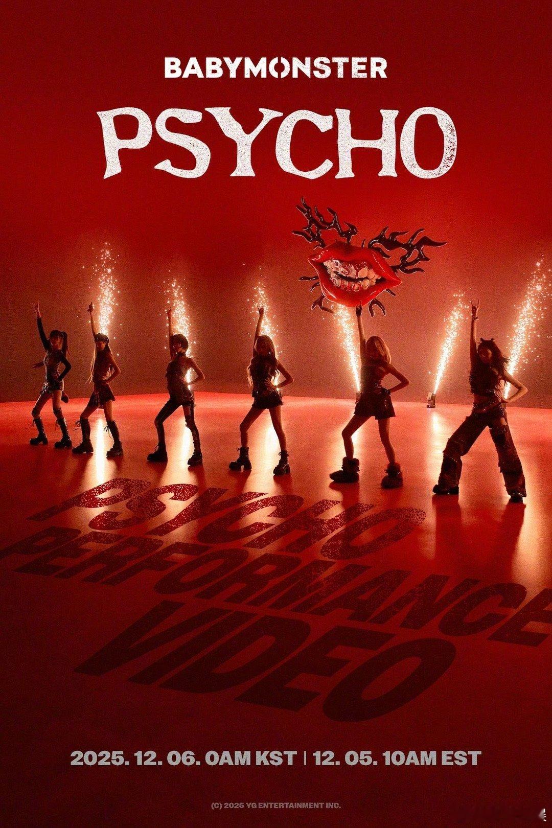 BABYMONSTER新歌舞蹈版MV BABYMONSTER《WE GO UP 