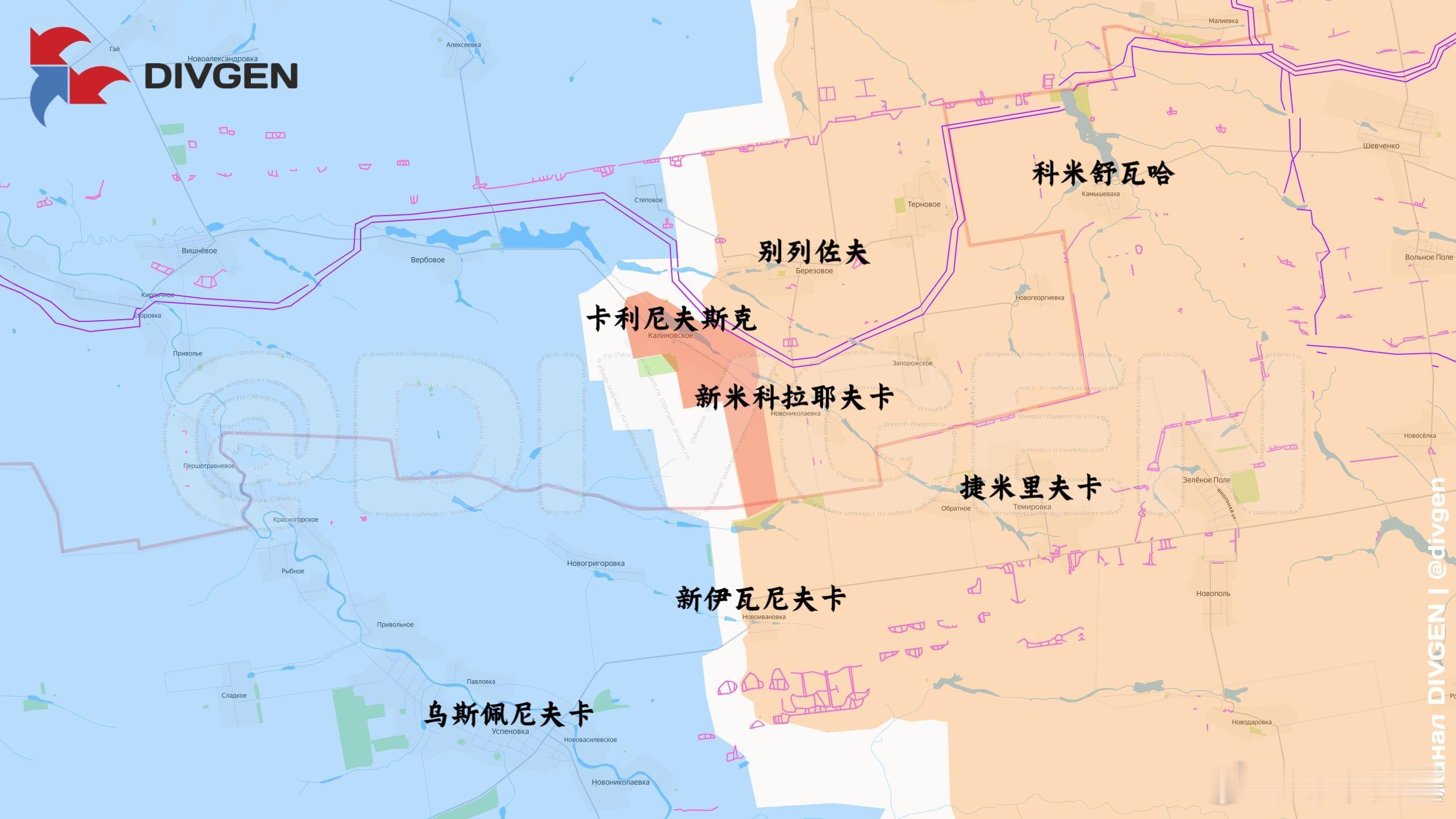 俄军解放了第聂伯罗比得洛夫斯克州的卡利尼夫斯克来源：DIVGEN 🚩 Карт