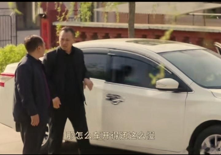 乡村爱情17 《乡村爱情17》第15集王老七一接到谢广坤的电话，便急忙叫上高飞开