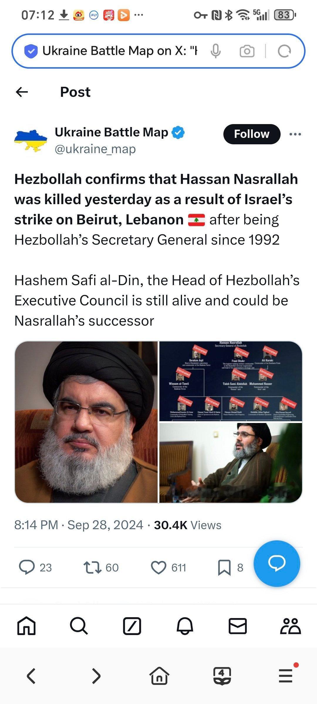 伊朗官员称，伊斯兰革命卫队（IRCG）的一批军官和指挥官，包括伊斯兰革命卫队行动