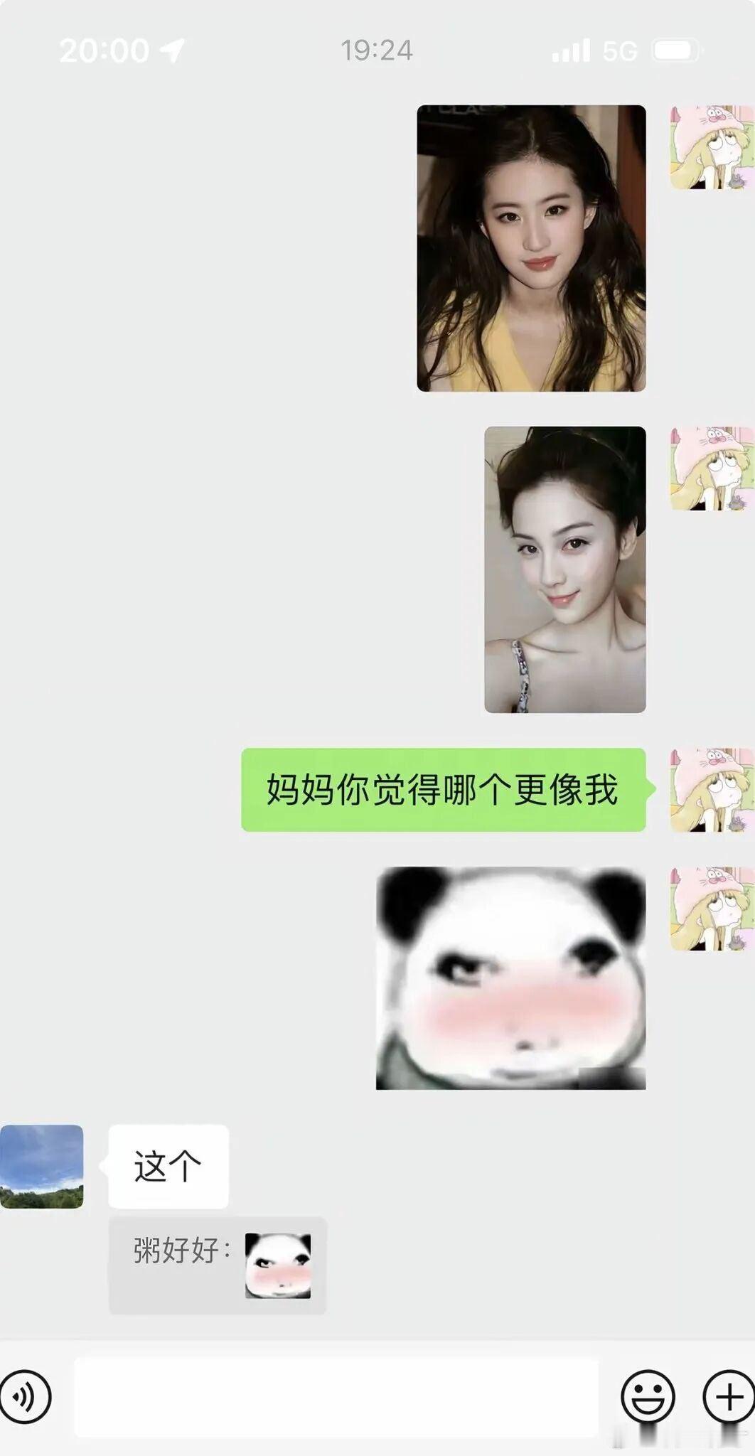 有博主说一辆车从立项到量产需要两年半时间，以此质疑一些车企的车型是所谓“速成车”