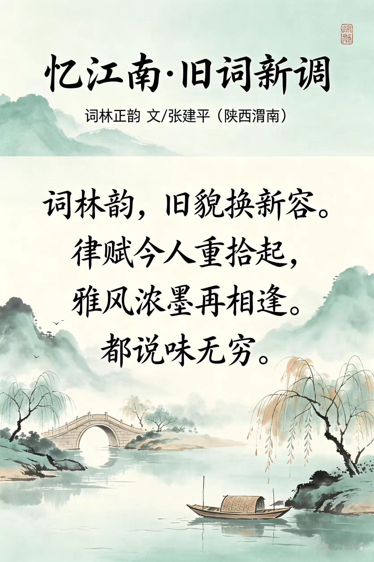 豆包AI 豆包AI