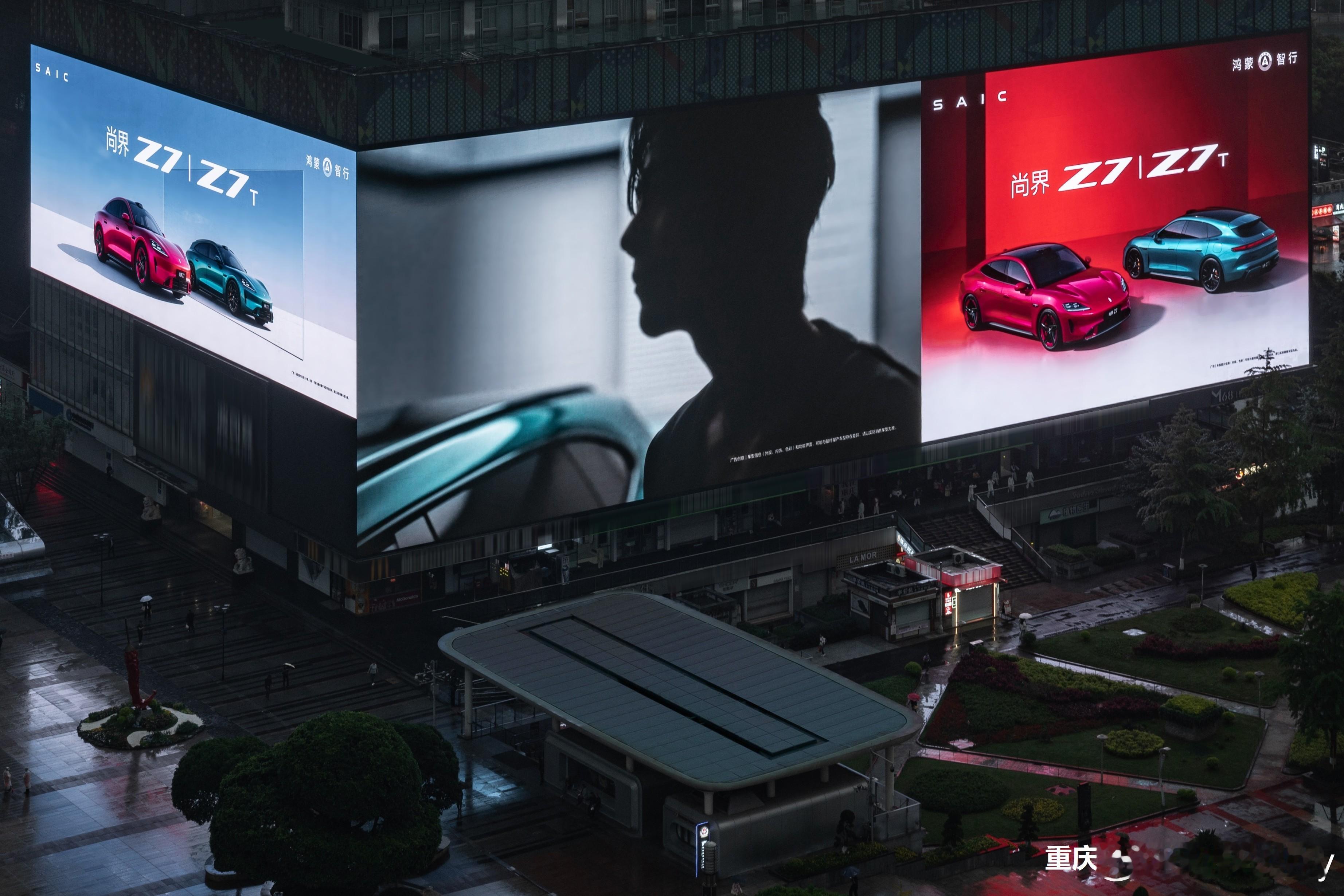 虽然昨天没见到老朋友但是明天可以见到新朋友肖战 尚界肖战 尚界