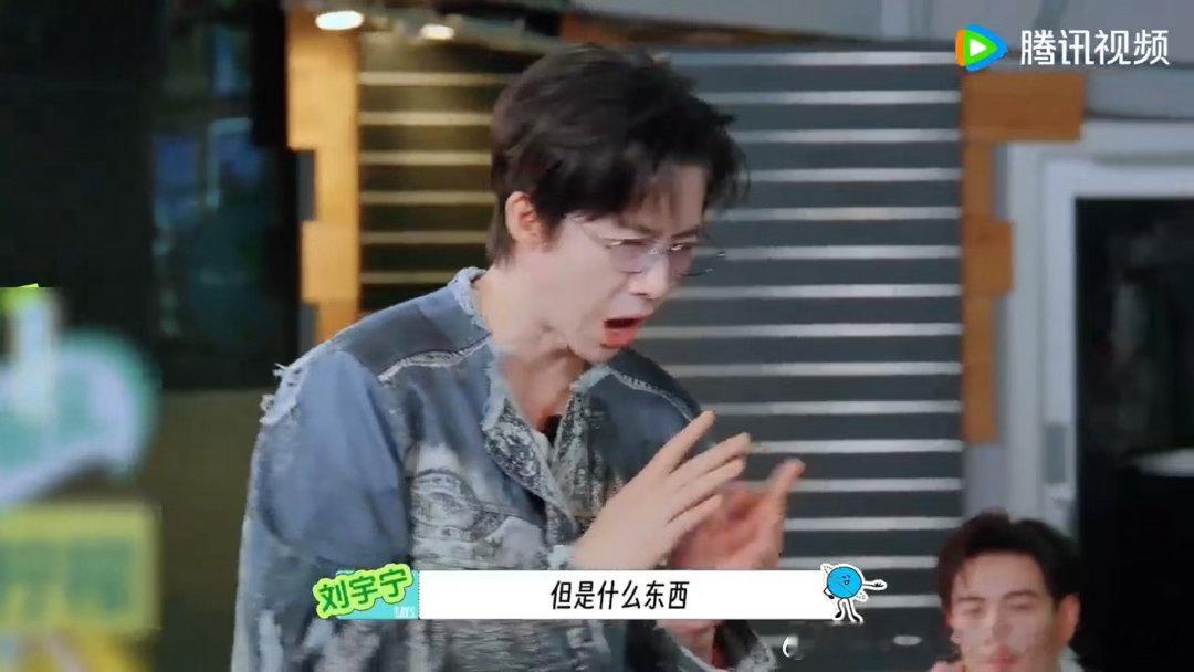 刘宇宁王玉雯林一情景演绎刘宇宁笑成啥了林一王玉雯还在加码提前锁定欢乐名场面，林一