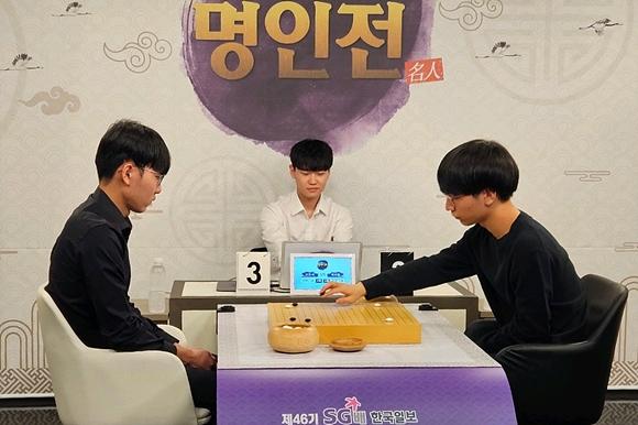 不祥预感~第一高人~无名之辈



第19届杭州亚运会围棋项目的男子个人比赛将于